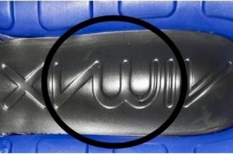 Air max 2025 allah logo