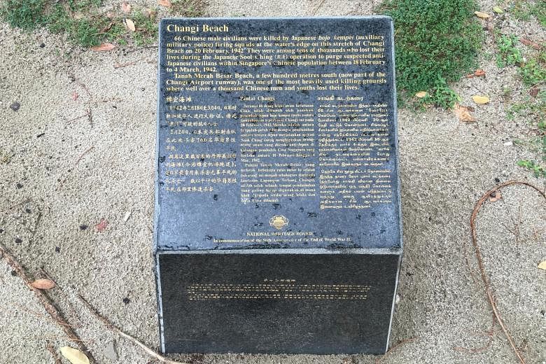 The Sook Ching monument at Changi Beach seen in a 2016 photo (left). It was erected in 1992 and carried information in all four official languages, with Japanese at the bottom. It has since been replaced by one that has information only in English (r