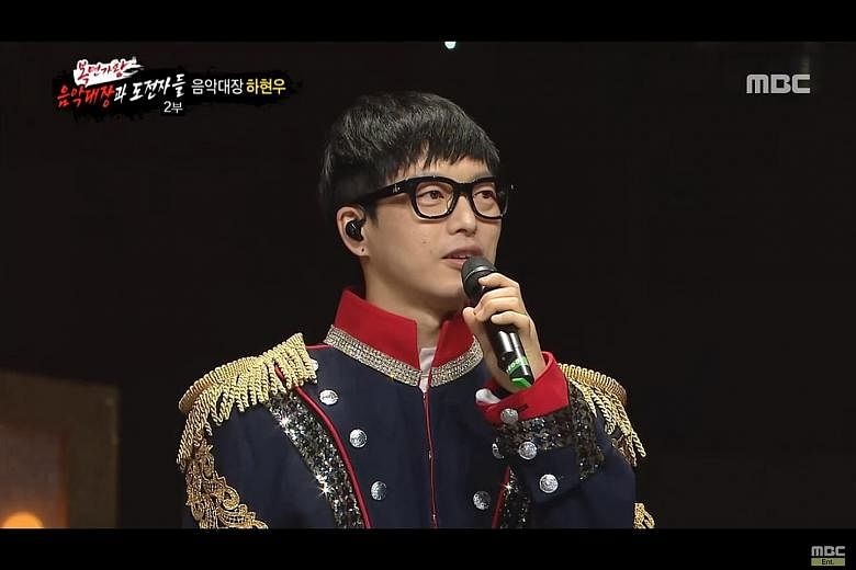 Singer-songwriter Ha Hyun-woo on the South Korean version of the show in 2016.