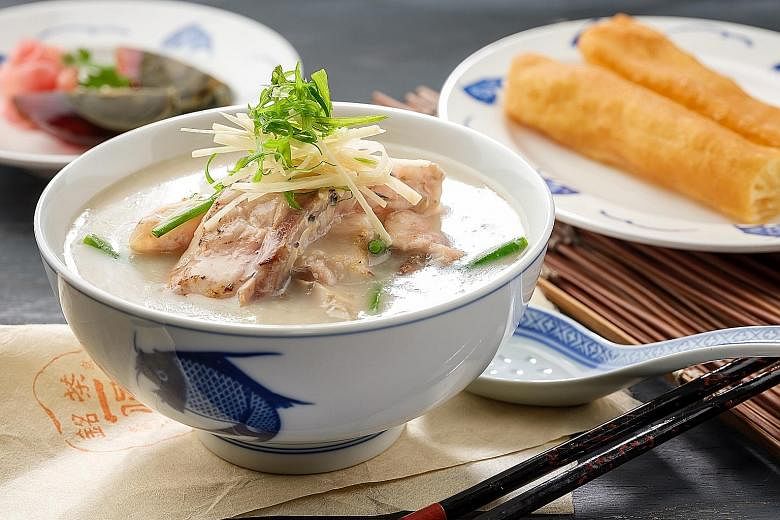 Fish Belly Congee from Mui Kee Congee