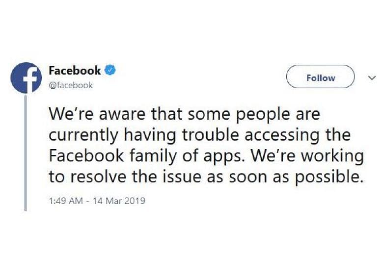 Facebook chat problem goest to left