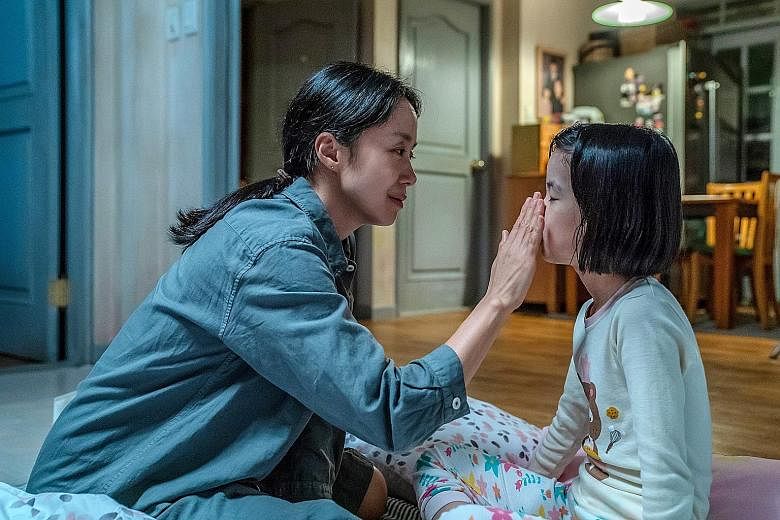 Jeon Do-yeon as the grieving mother whose son was among those who died in the Sewol ferry sinking in 2014, with Kim Bo-min as her surviving child.