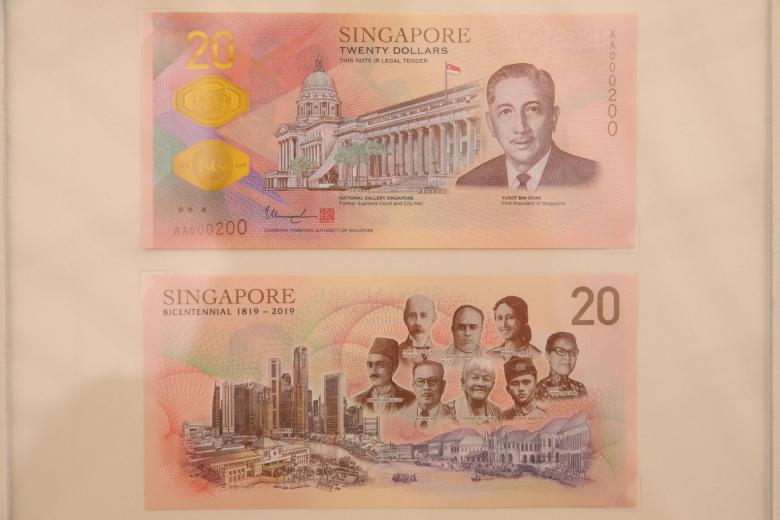 Let every Singaporean have bicentennial $20 note | The Straits Times
