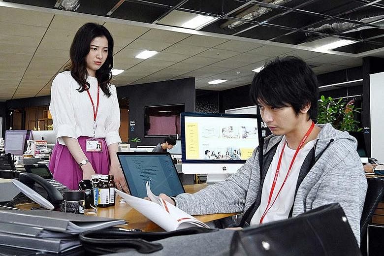 In Japanese drama, I Will Not Work Overtime, Period!, actress Yui Higashiyama plays a project manager at a Web design firm who tries to finish her key tasks every day so she can leave the office by 6pm. It has reignited a perennial debate on work-lif
