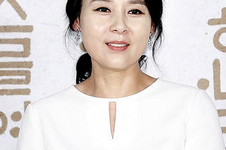 South Korea actress Jeon Mi-seon.