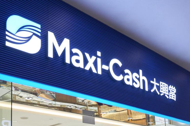 MaxiCash offers to buy back 5.5 notes or exchange them for new 6.35 notes The Straits Times