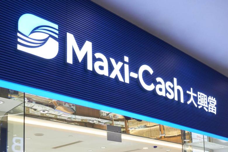 MaxiCash to issue new 50m 6.35 3year notes at par The Straits Times