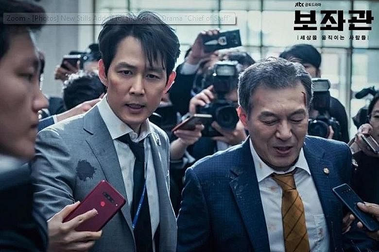 Lee Jung-jae (above left) is a wily chief of staff to Kim Kap-soo (above right), a floor leader of a fictional political party in Chief Of Staff. Actor Ji Jin-hee (right) stars as a mid-ranking politician who is suddenly made president of South Korea