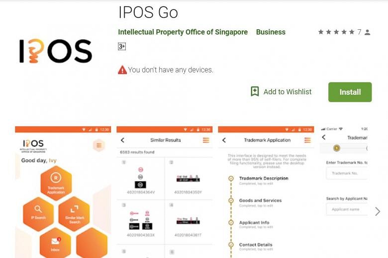 Ipos trademark deals search