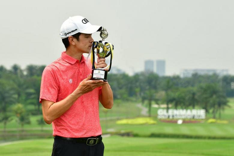 Golf: Singapore's Quincy Quek fires 10-under 62 for first Asian ...