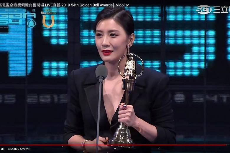 The World Between Us lead actress Alyssa Chia took best actress in a drama series at the Golden Bell Awards. 