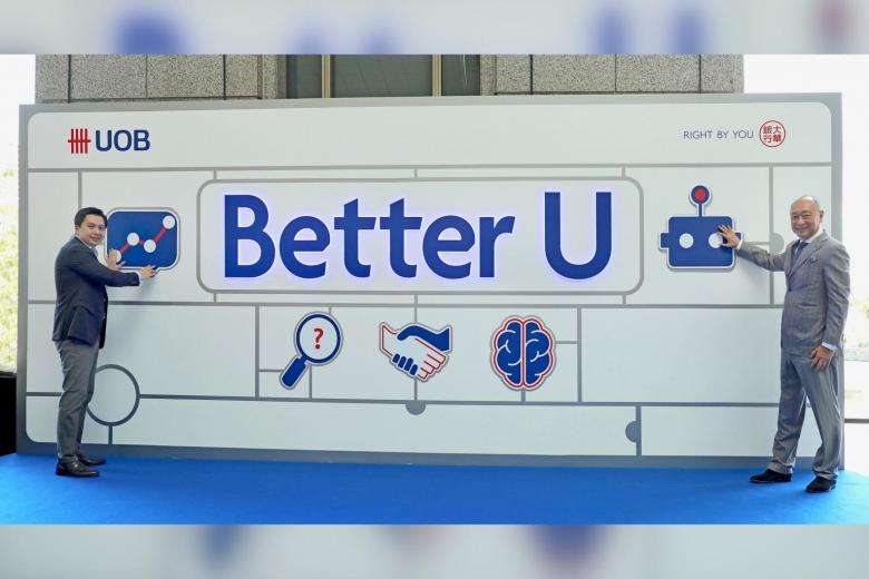 UOB launches course for all 26,000 employees to help build core skills