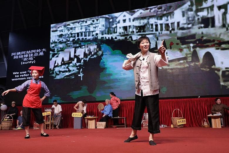 A performance titled Voyage To Nanyang: Matchmaking At The Five-Foot Way put up by Nam Hwa Teochew Opera as part of the festivities to mark the Teochew Poit Ip Huay Kuan's 90th birthday last Saturday in Yishun, which is named after the Huay Kuan's fo