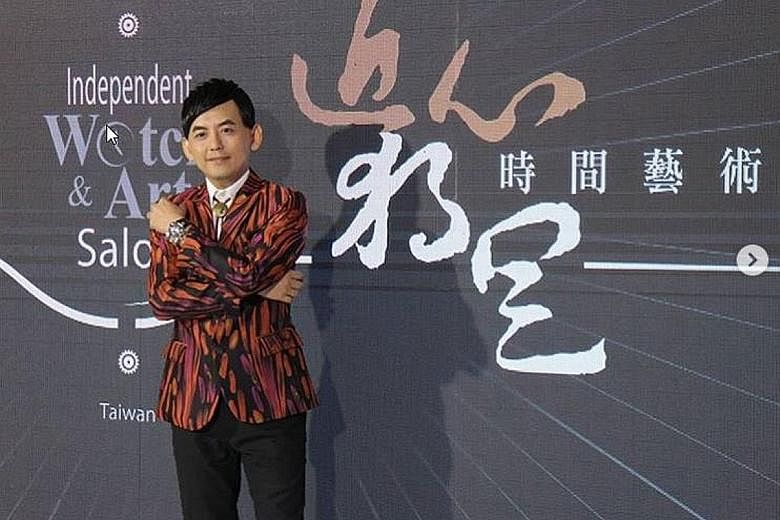 To avoid an awkward situation, television host Mickey Huang (top) will not be inviting his ex-girlfriend Dee Hsu (above) to his wedding with actress Summer Meng.