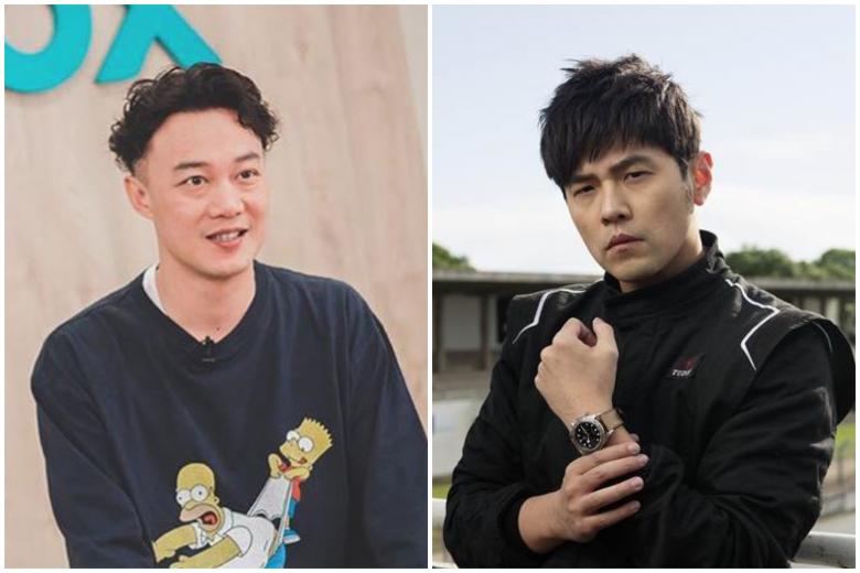Hong Kong unrest Eason Chan axes 25 shows, Jay Chou postpones six