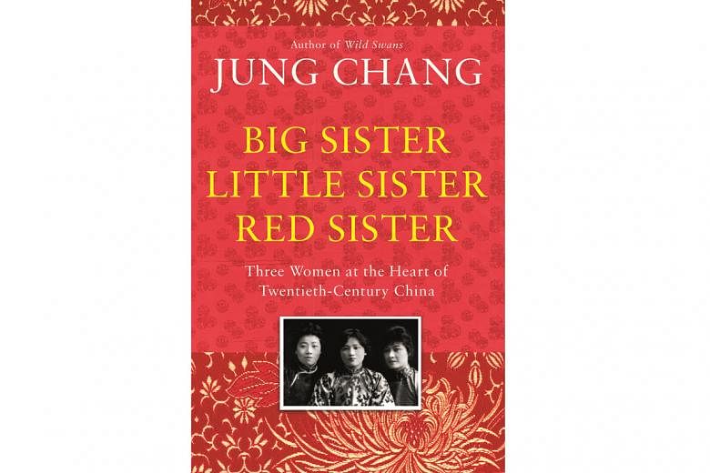 Author Jung Chang's books are banned in China and she herself cannot travel there freely.