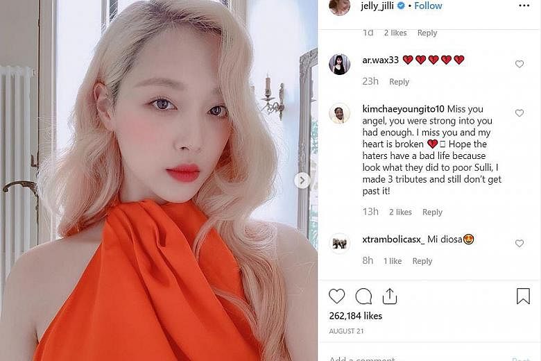 K-pop idol Sulli, 25, who killed herself in October, was a target of cyber bullies.