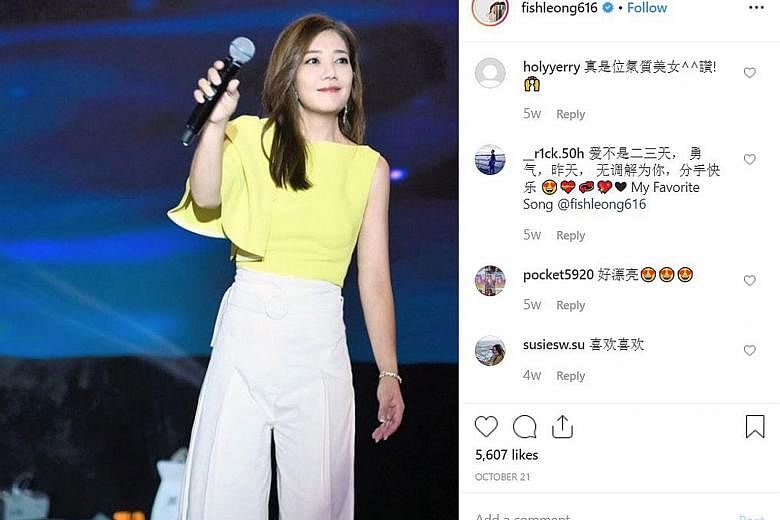 Malaysian singer Fish Leong is reportedly seeking solace in reading as well as spending time with her five-year-old son Anderson and her mother.