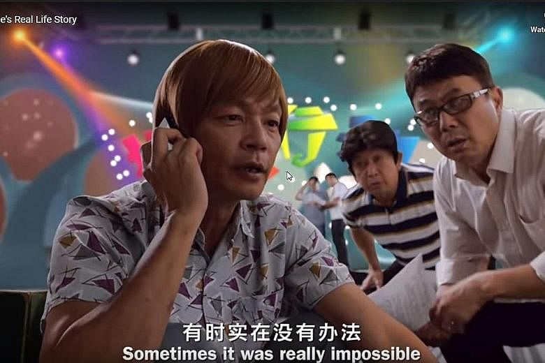 The National Council on Problem Gambling video features (from left) Mark Lee, Henry Thia and Jack Neo.