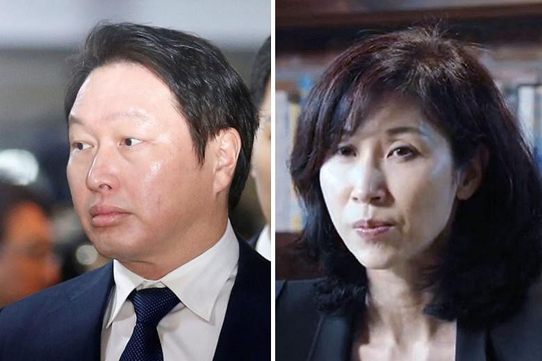 South Korean conglomerate SK Group chairman Chey Tae-won and his wife Roh Soh-yeong are in the midst of a divorce. She filed a suit demanding 42.3 per cent of his stake in his firm.