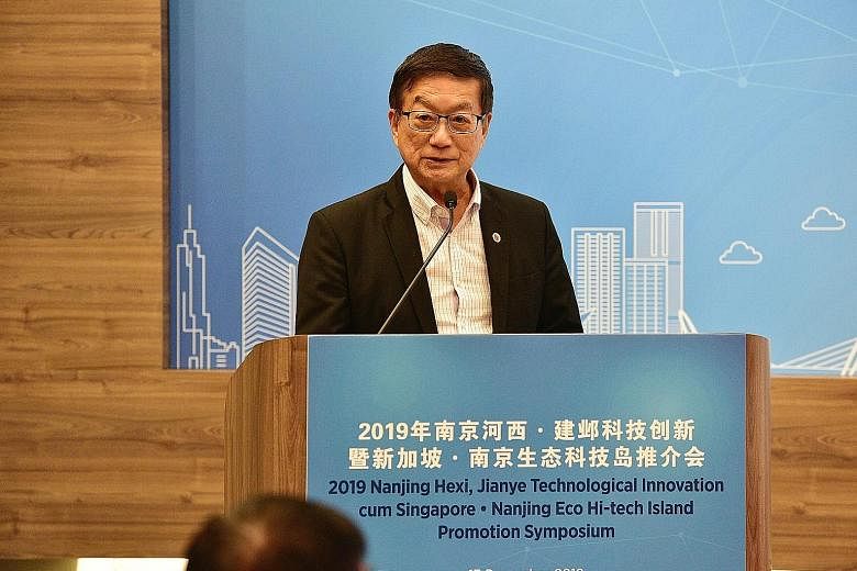 Singapore Chinese Chamber of Commerce and Industry president Roland Ng said yesterday the Singapore Nanjing Eco Hi-Tech Island solidifies the close relationship the two cities share.