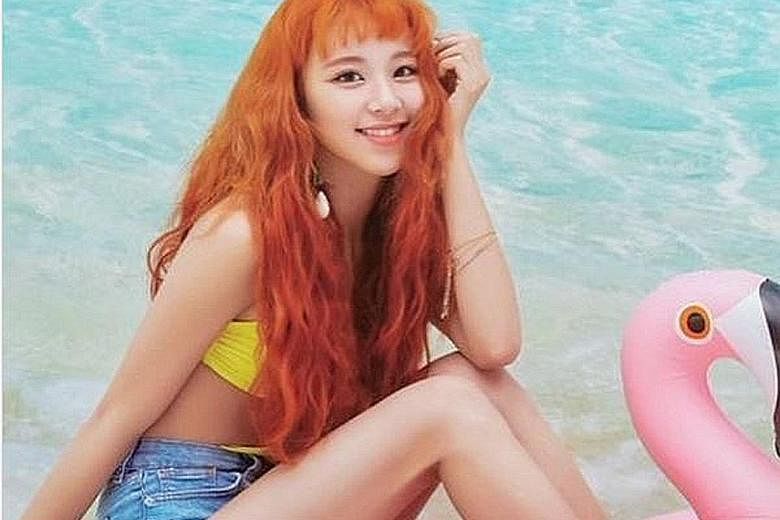 ANOTHER TWICE SINGER 'TARGETED': A German man, who has been relentless in his bid to profess his love for Twice singer Nayeon, 24, has given a big headache to another of the South Korean girl group's singers - Chaeyoung (right). In an angry Instagram