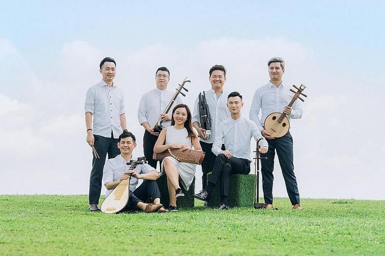 Ding Yi Music Company's online concert will feature a mix of uplifting and relaxing music.