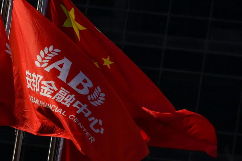 China's revamped Anbang Group nears decision on introducing strategic