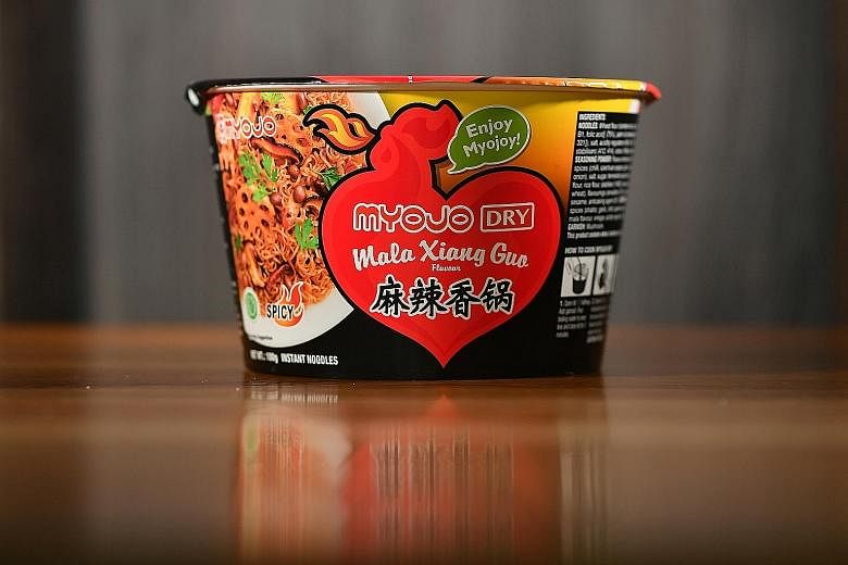 Myojo Dry Mala Xiang Guo Flavour, 100g, $1.60