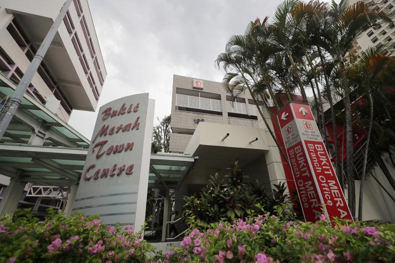 HDB closes Bukit Merah branch office after second employee tests