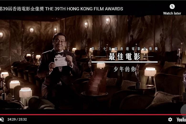 The 39th Hong Kong Film Awards, hosted by film-maker Derek Yee (above), was beamed via livestream yesterday.
