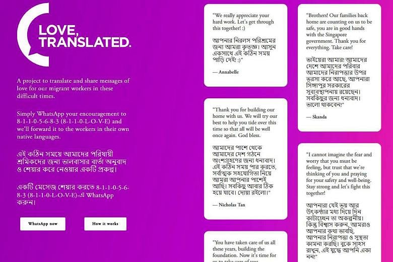 A screenshot from lovetranslated.org showing samples of the messages translated into Bengali, the official language of Bangladesh. Messages of support can be sent via WhatsApp to 8110-5683 (8110-LOVE).