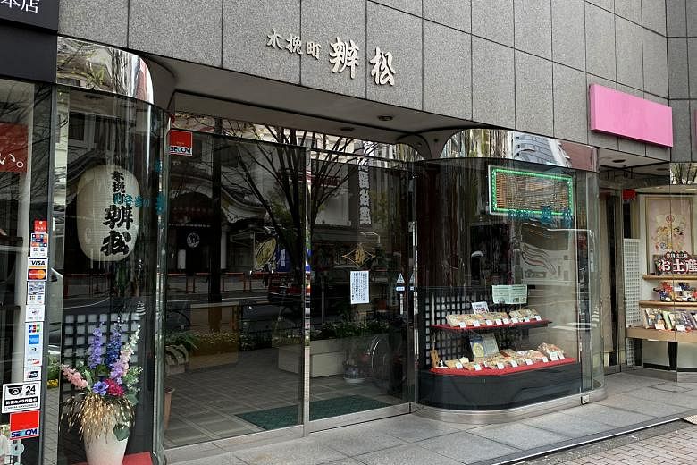 Benmatsu, a 152-year-old bento shop on the outskirts of Tokyo's Ginza district, was forced to shutter its doors for good on April 20. SMEs, which employ 70 per cent of Japan's workforce, have been bleeding from the pandemic, even though there has bee