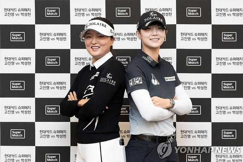 South Korea's world No. 1 Ko Jin-young (left) and compatriot, third-ranked Park Sung-hyun. 