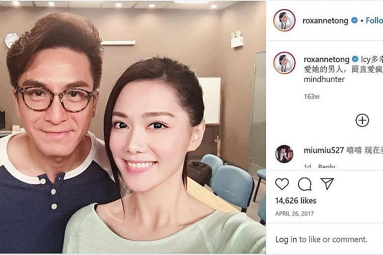 Kenneth Ma and Roxanne Tong last week admitted to being in a relationship.