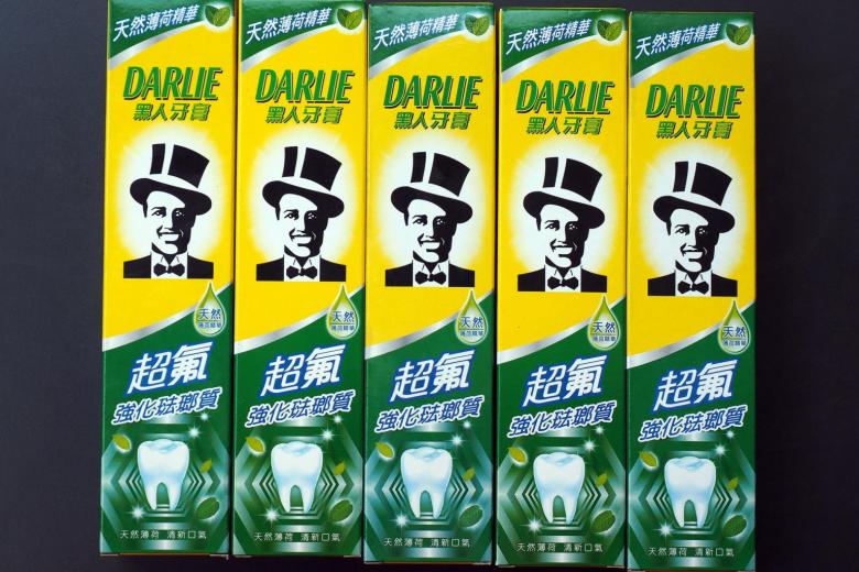 Colgate reviewing Chinese toothpaste brand Darlie amid debate on racial ...