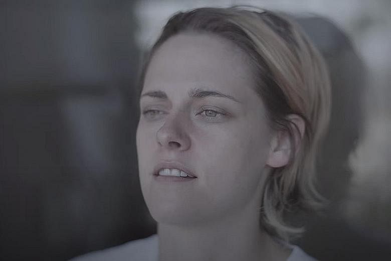 The Homemade short film series features a work by actress Kristen Stewart (left).