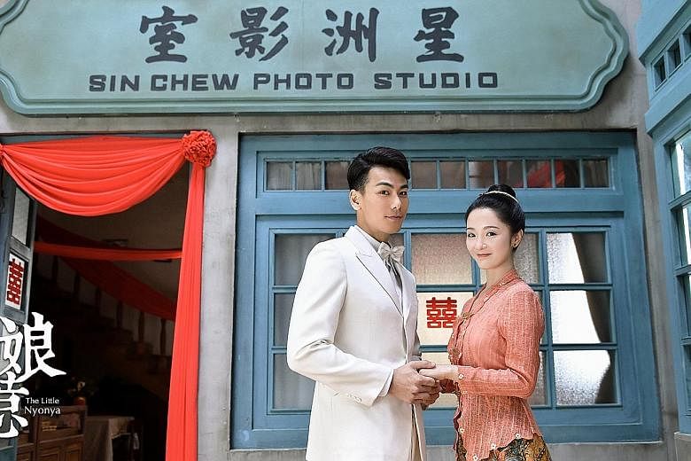 In the China remake of The Little Nyonya, Chinese actress Xiao Yan plays the roles of both mother and daughter Juxiang and Yueniang. Dai Xiangyu plays his original role of a Japanese photographer who married Juxiang.