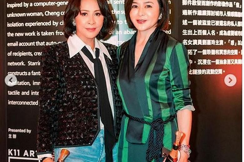 Carina Lau (far left) with Rosamund Kwan in a photo at an event for a new video art project Always I Distrust.