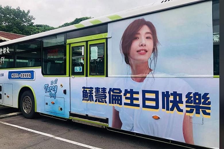 BUS ADS FOR TARCY SU'S 50TH BIRTHDAY: Taiwanese singer Tarcy Su turned 50 yesterday and her fans gave her a big surprise by placing advertisements on 10 buses to mark her birthday. Her fans told Taiwanese media they were originally planning to send h