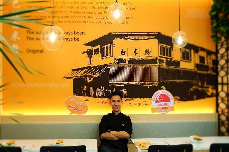 White Restaurant managing director Victor Tay is among 60 small and medium-sized enterprise leaders participating in the first run of the Enterprise Leadership for Transformation programme. He hopes that the one-year programme will help his firm bett
