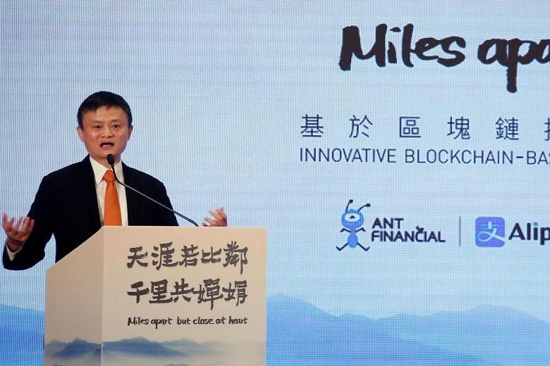 Beijing has become uneasy with banks heavily using micro-lenders or third-party technology platforms like Ant (above) - which launched the payment app Alipay - for underwriting consumer loans, amid fears of rising defaults and deteriorating asset qua