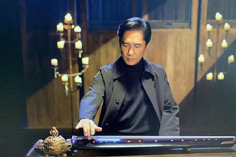 TONY LEUNG AS GUQIN PLAYER: It is almost de rigueur these days for celebrities to have an active social media presence. There are exceptions though and Tony Leung Chiu Wai is one of them. Though the Hong Kong actor has a Weibo account, his last updat
