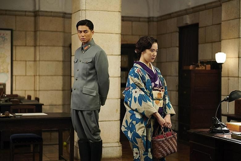Wife Of A Spy stars Masahiro Higashide and Yu Aoi (both above).
