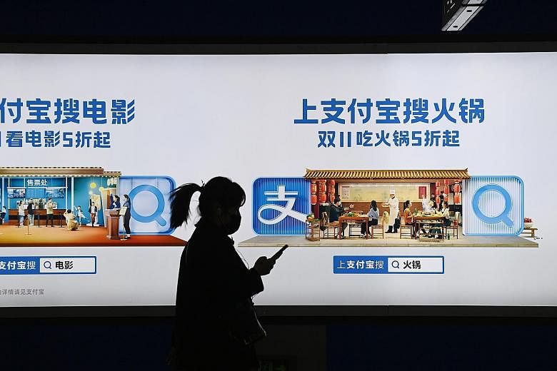 Ant Group traces its beginnings to Alipay, which was launched in 2004 as a payment service. Chinese regulators are said to be considering whether to instruct Ant to divest some of its investments, mainly in technology and fintech start-ups, if they v