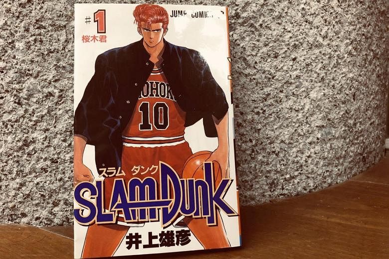 Japanese comic series Slam Dunk to be made into a movie | The