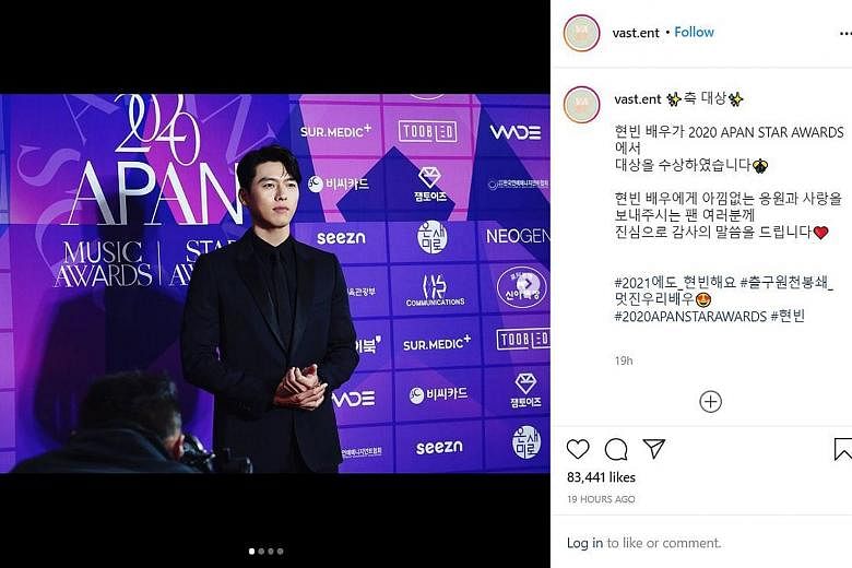 South Korean actor Hyun Bin (above) at the Apan Star Awards last Saturday, where he won the grand prize for his role as a North Korean soldier in the popular television series, Crash Landing On You.