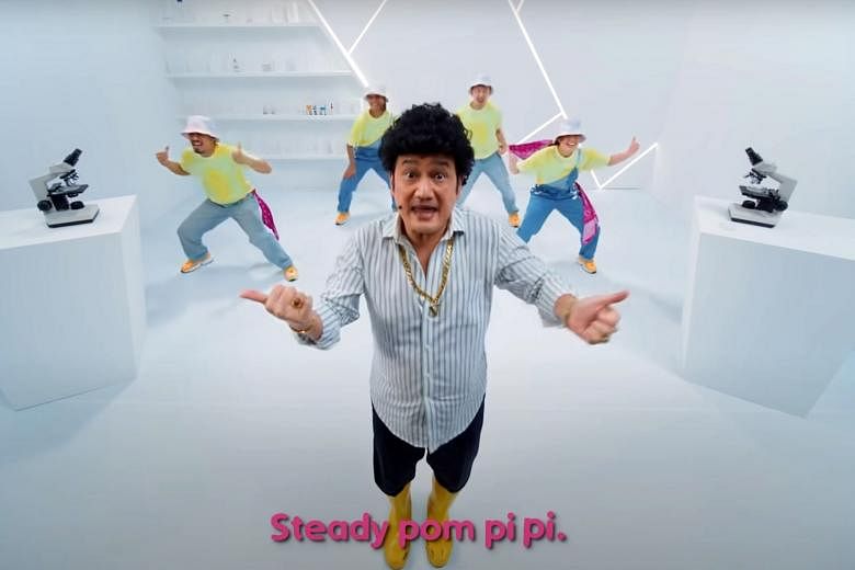 Steady pom pi pi