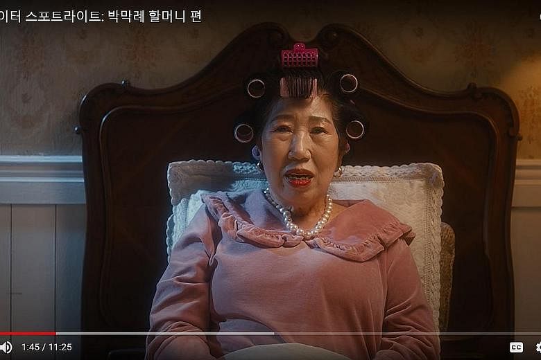 REDEFINING BEAUTY YouTuber Park Mak-rye, 74, vlogs about her daily life. The content includes trying on make-up and even adventures like paragliding. PHOTO: YOUTUBE GOOD AS GOLDActress Youn Yuh-jung, 73, who won the Best Supporting Actress Oscar for 