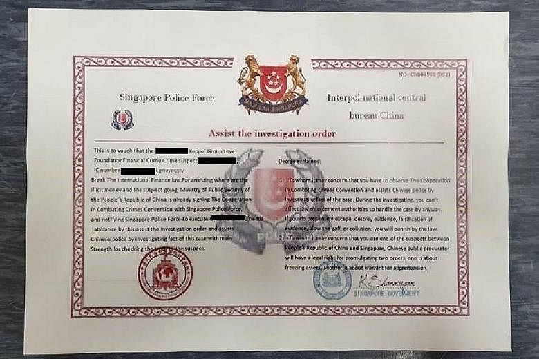 The scammers had fake identification cards (above) to pretend that they were from organisations such as the Singapore Police Force, the Chinese police and Interpol. They also delivered "official investigation documents" (left) to convince victims the